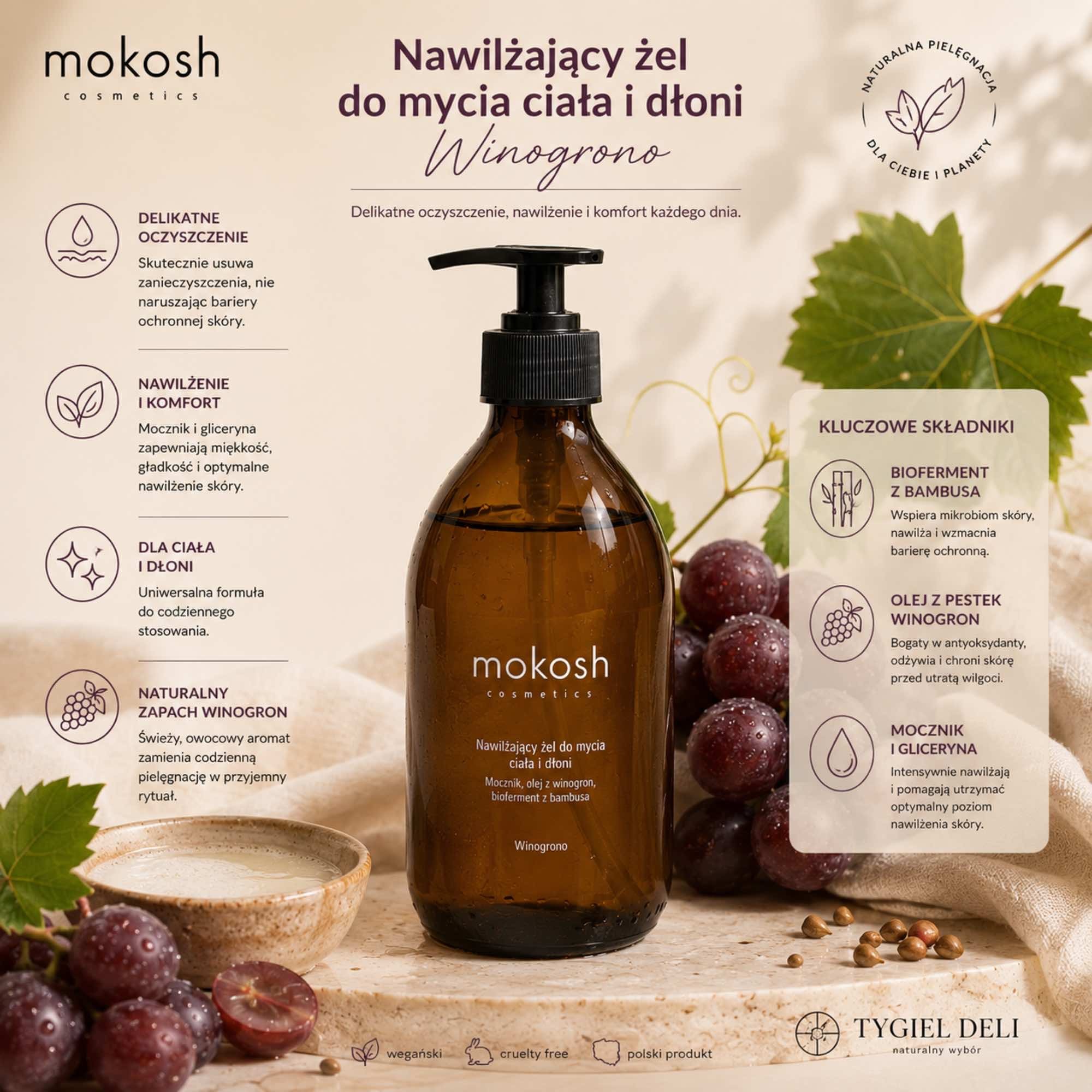 Nawilżający żel do mycia ciała Winogrono | 300 ml | Mokosh