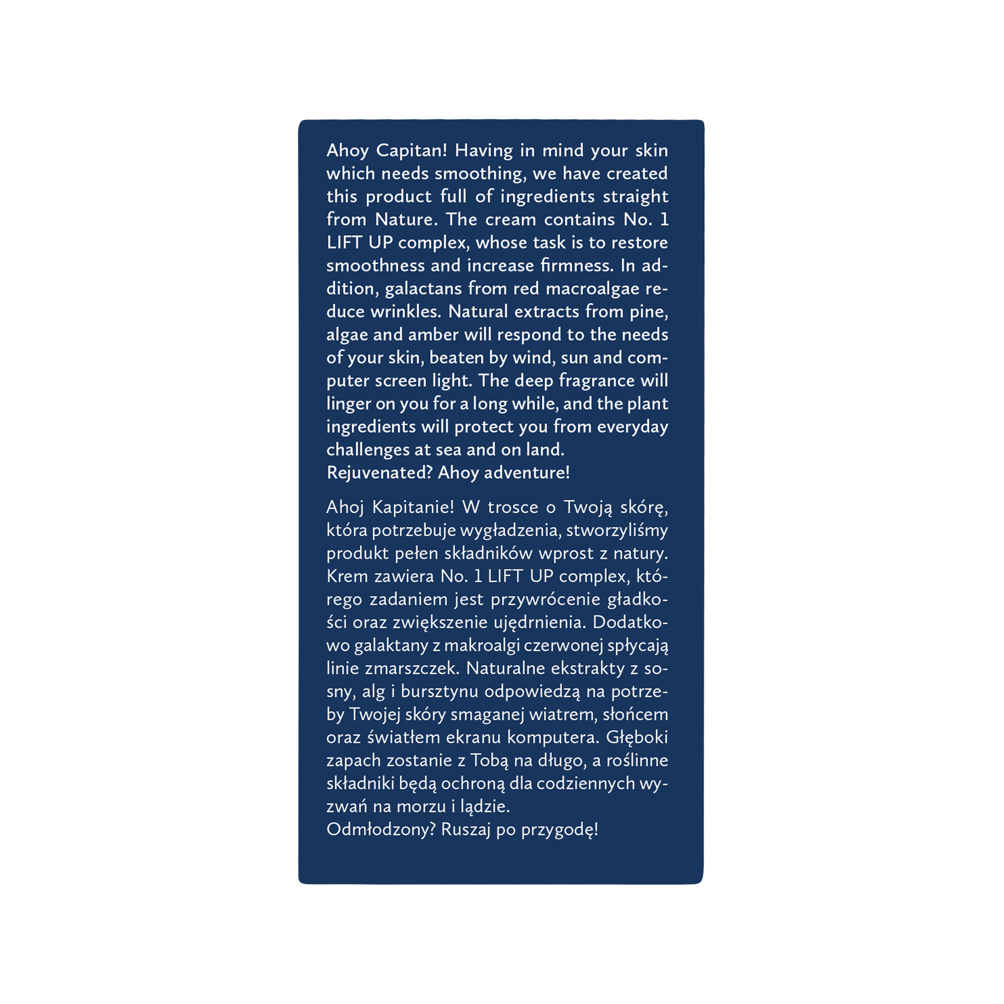 Przeciwzmarszczkowy krem do twarzy dla mężczyzn | Ahoj Kapitanie | Hagi