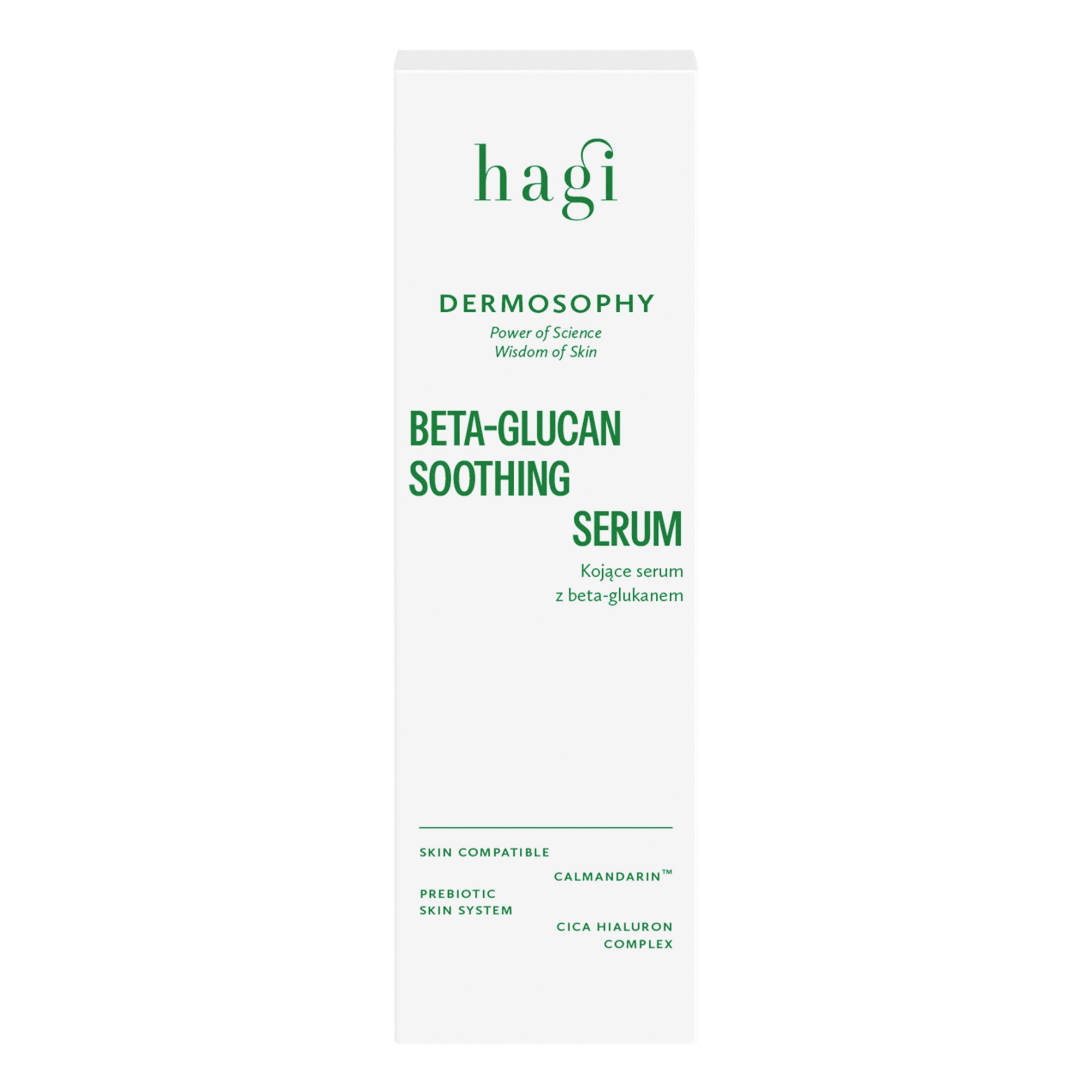 Kojące serum z beta-glukanem | 30 ml | Dermosophy | Hagi