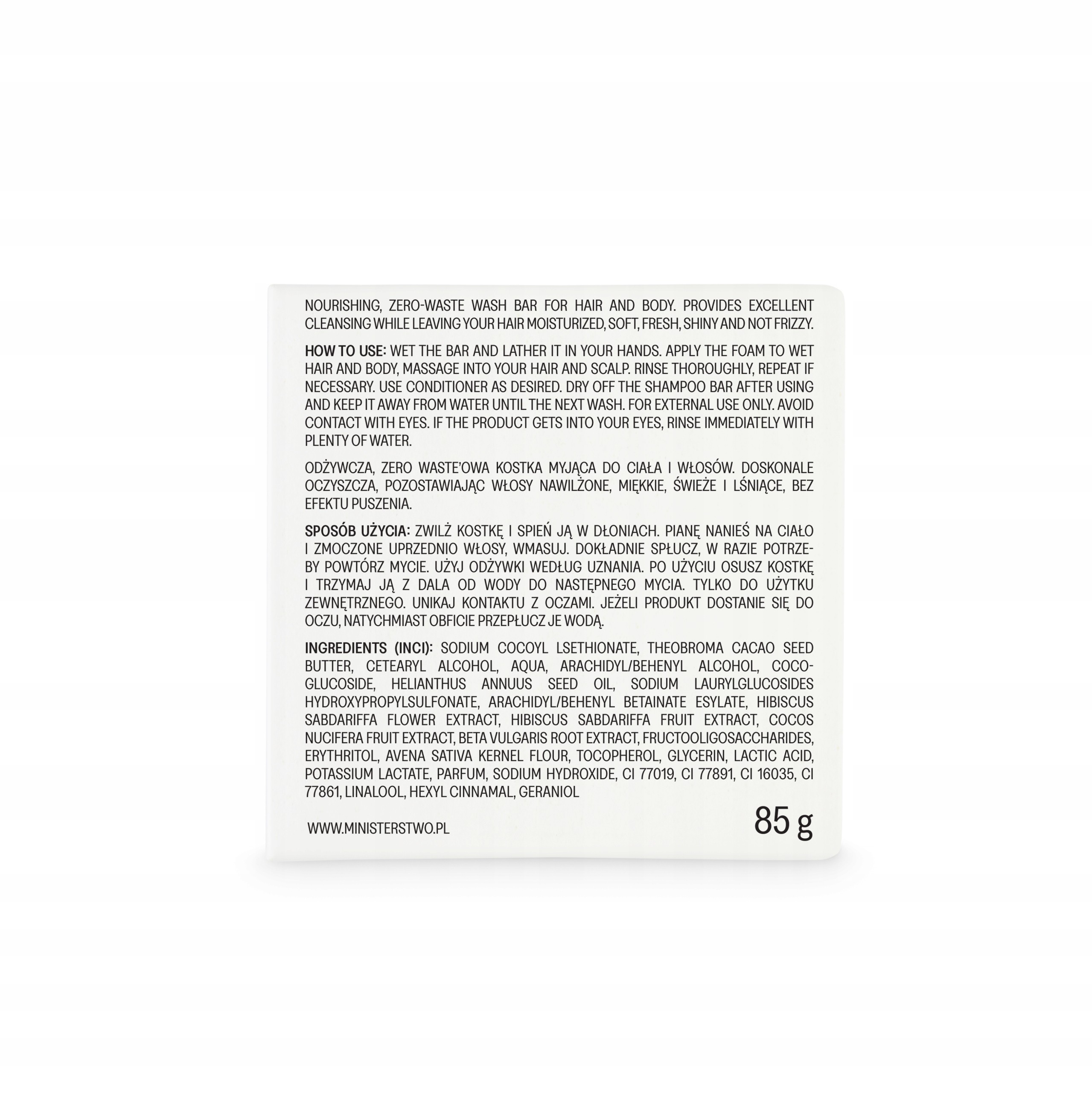 Szampon w kostce Hibiskus | 85 g | Ministerstwo Dobrego Mydła